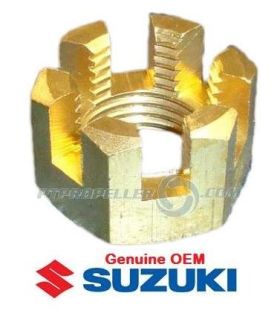 Suzuki C/D-Class Propeller Nut